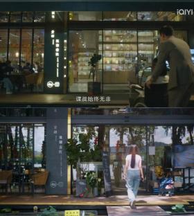 阿勒泰、洛陽、杭州……“一部劇帶火一座城”的下一站是惠州？  第2張