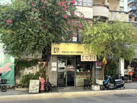 阿勒泰、洛陽、杭州……“一部劇帶火一座城”的下一站是惠州？  第6張