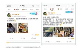 阿勒泰、洛陽、杭州……“一部劇帶火一座城”的下一站是惠州？  第7張