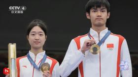 表現(xiàn)亮眼！中國代表團(tuán)奮力拼搏 閃耀巴黎