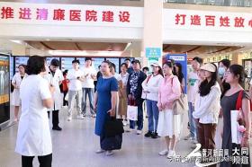 ?首都醫(yī)科大學師生團隊來大同市五醫(yī)院參觀調(diào)研  第1張
