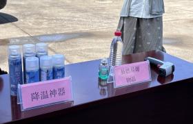 飆到73℃！不要放！不要放！不要放！  第2張