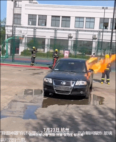 飆到73℃！不要放！不要放！不要放！  第3張