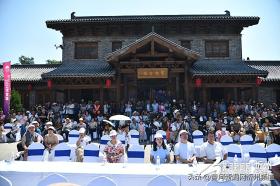 首屆寧化古城文化旅游季暨露營(yíng)基地推介會(huì)舉行  第4張