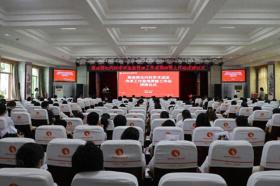 商洛市中醫(yī)院舉行“商洛郭氏內(nèi)科學(xué)術(shù)流派”工作室揭牌暨學(xué)術(shù)思想學(xué)習(xí)班