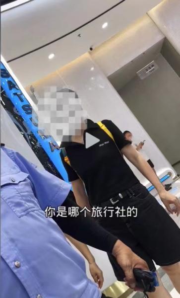 &amp;quot;40元游桂林&amp;quot;爆料人被&amp;quot;請(qǐng)&amp;quot;出購(gòu)物店，商店能否拒絕顧客入內(nèi)？  第1張