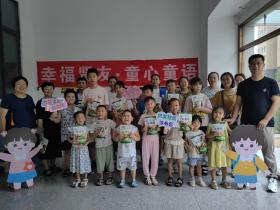 萊陽賢友社區(qū)開展“樓棟讀書會，書香滿社區(qū)”活動