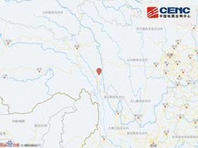 西藏昌都市芒康縣發(fā)生4.0級地震 震源深度10千米  第1張