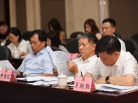 省政協(xié)召開“加快推進西安綜合性國家科學中心和具有全國影響力的科技創(chuàng)新中心建設”專題協(xié)商會  第2張