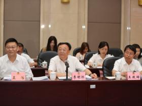 省政協(xié)召開“加快推進西安綜合性國家科學中心和具有全國影響力的科技創(chuàng)新中心建設”專題協(xié)商會  第3張