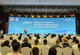 山東力量賦能民族美食 惠發(fā)食品攜手臨夏州打造民族特色食品產(chǎn)業(yè)高地  第1張